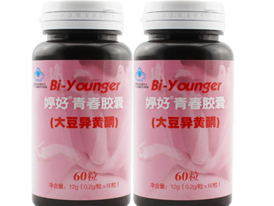 6205345905_d59a564256-160x160