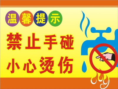 6205345905_d59a564256-160x160