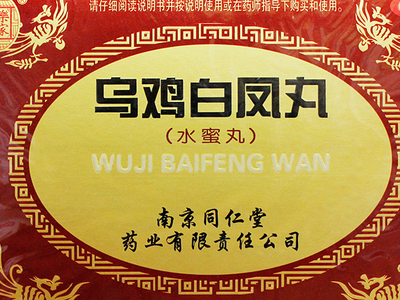 6205345905_d59a564256-160x160