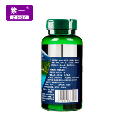 6205345905_d59a564256-160x160