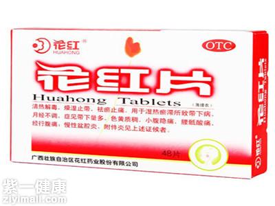 6205345905_d59a564256-160x160