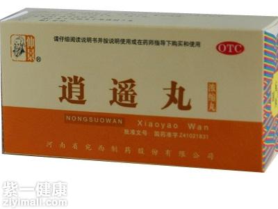 6205345905_d59a564256-160x160