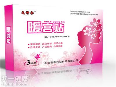 6205345905_d59a564256-160x160