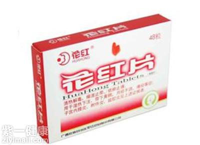 6205345905_d59a564256-160x160