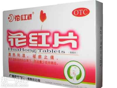 6205345905_d59a564256-160x160