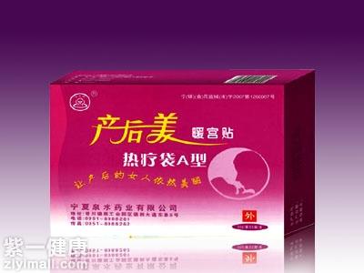 6205345905_d59a564256-160x160