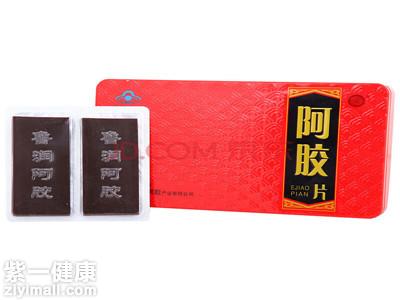 6205345905_d59a564256-160x160