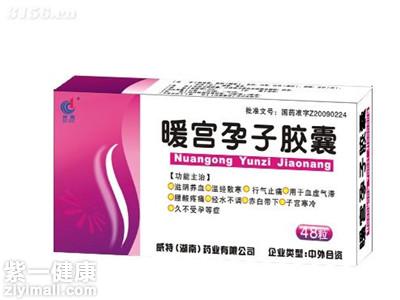 6205345905_d59a564256-160x160