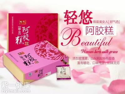 6205345905_d59a564256-160x160