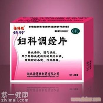 6205345905_d59a564256-160x160