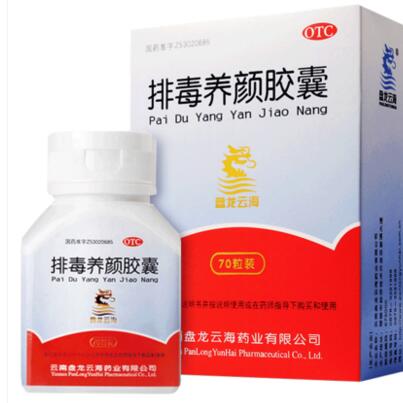 6205345905_d59a564256-160x160