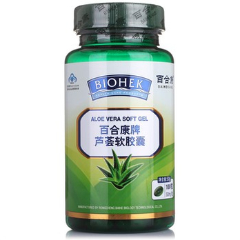 6205345905_d59a564256-160x160