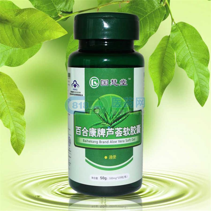 6205345905_d59a564256-160x160