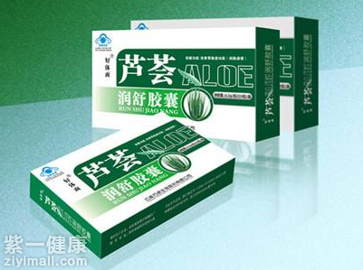 6205345905_d59a564256-160x160