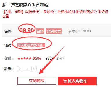 6205345905_d59a564256-160x160