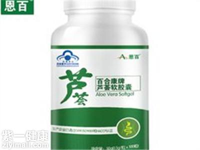 6205345905_d59a564256-160x160