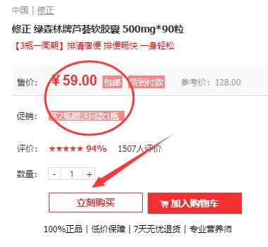 6205345905_d59a564256-160x160