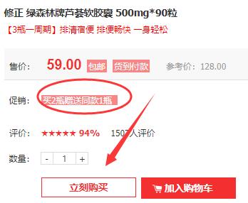 6205345905_d59a564256-160x160