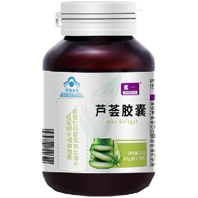 芦荟胶囊