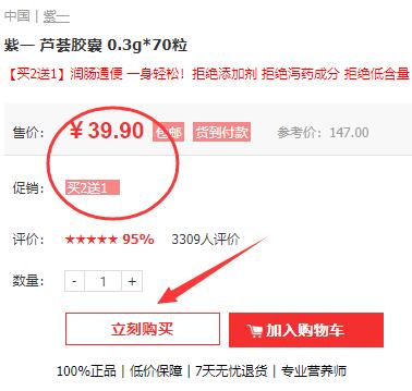 6205345905_d59a564256-160x160