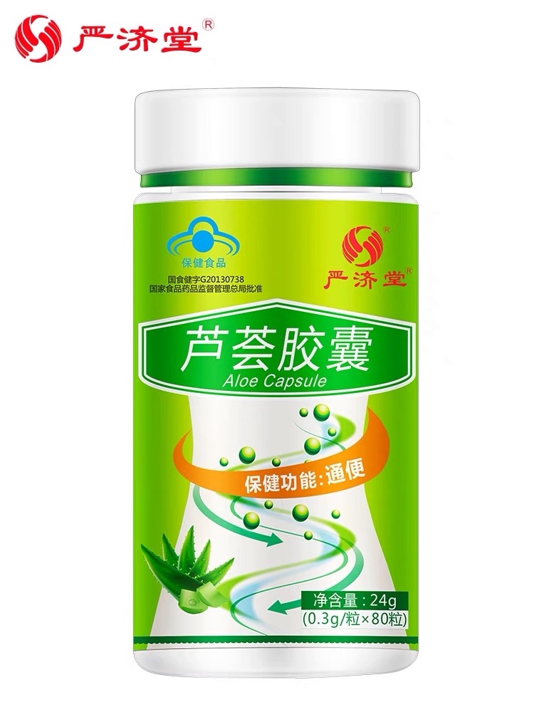 6205345905_d59a564256-160x160