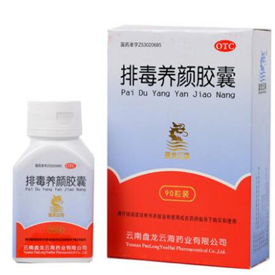 6205345905_d59a564256-160x160