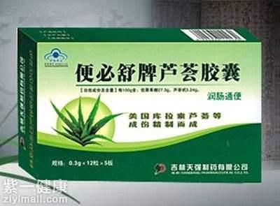 6205345905_d59a564256-160x160