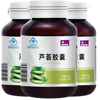 image 芦荟胶囊