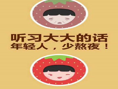 6205345905_d59a564256-160x160