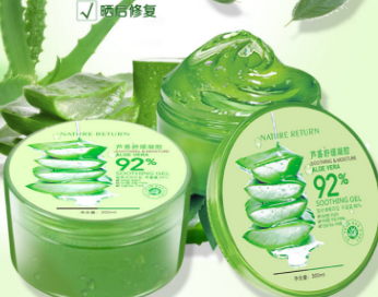 image 英国aloe vera gel 99%纯芦荟胶