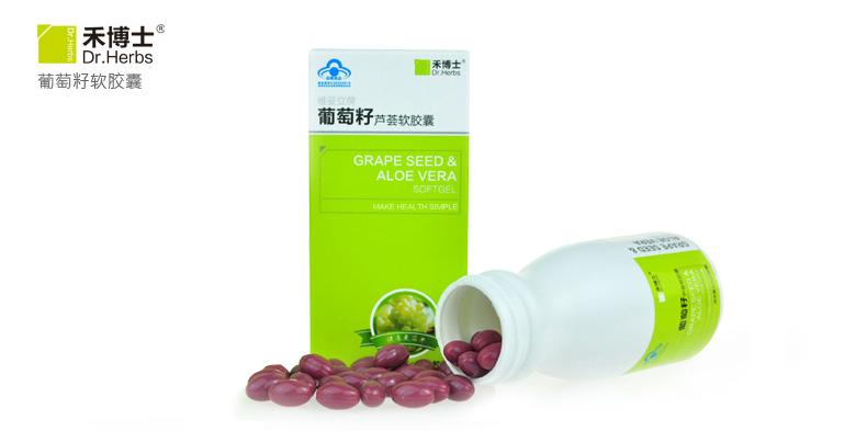 6205345905_d59a564256-160x160