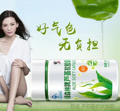 6205345905_d59a564256-160x160