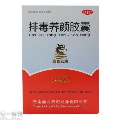 6205345905_d59a564256-160x160